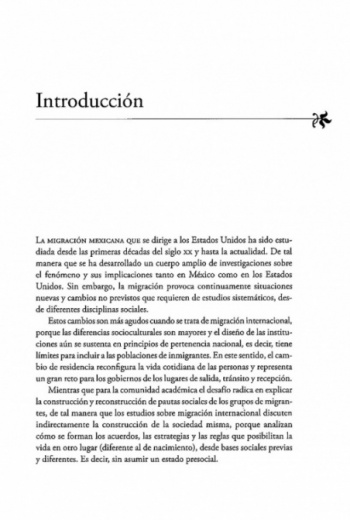 Introducción